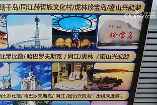 188体育全站app截图1